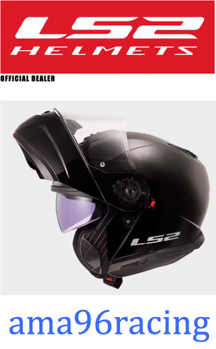 Casco modulare ls2 ff908 - casco,